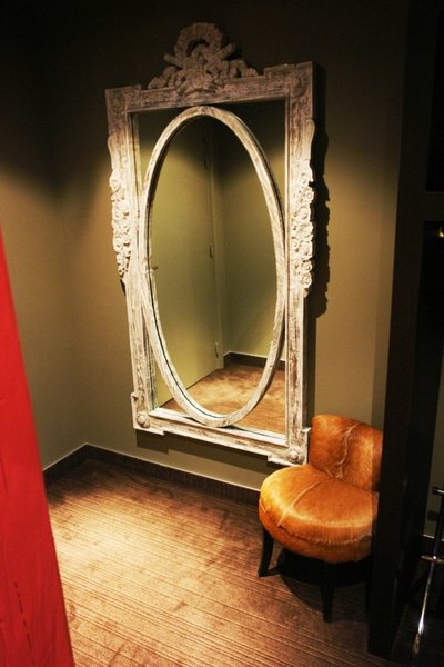 Entrez dans le miroir !