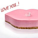 Dites "I love you " en langage cheesecake !