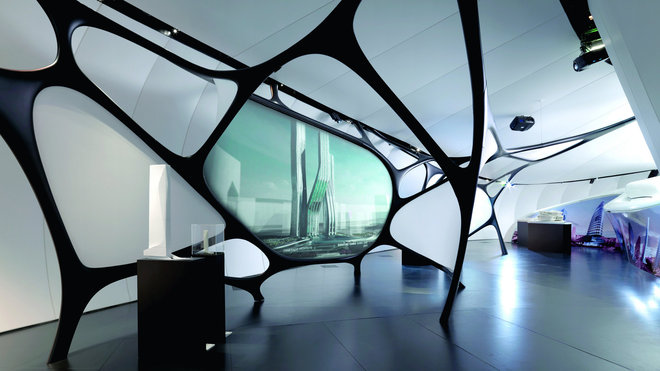 Projet Une Architecture par Zaha Hadid. Projet Une Architecture par Zaha Hadid.