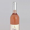 Cépage 100 % Grenache et goût fruité pour le Trias cévenol.