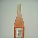 Le Gris Bodin 2011 développe des notes de fruits mûrs ainsi qu’une touche d’herbes.