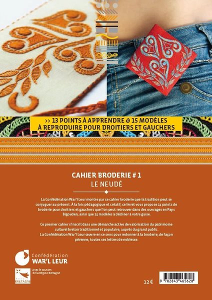 13 points et 15 motifs à reproduire à votre guise.