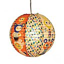 Lanterne en papier - Ho hiss.