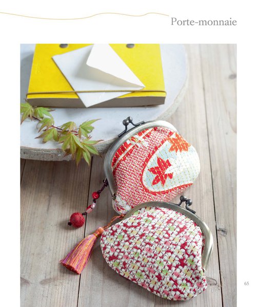 Porte monnaie en Hitomezashi, il se réalise point par point, ici utilisé sur du tissu japonais imprimé.