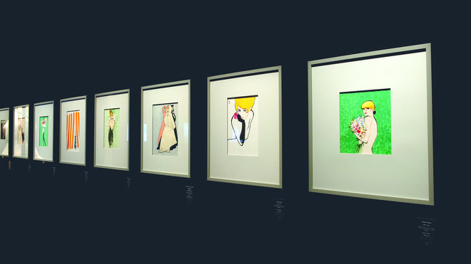 Intimement liée à la marque Dior, René Gruau illustra l'emblématique maison de couture dès 1947 pour le parfum Miss Dior. Aérienne, élancée, espiègle et la bouche cerise, il s'agit bien d'une femme Dior imaginée par Gruau, l'illustrateur dont la signature est griffée d´une étoile. Intimement liée à la marque Dior, René Gruau illustra l'emblématique maison de couture dès 1947 pour le parfum Miss Dior. Aérienne, élancée, espiègle et la bouche cerise, il s'agit bien d'une femme Dior imaginée par Gruau, l'illustrateur dont la signature est griffée d´une étoile.