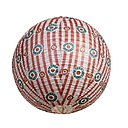 Une boule japonaise en papier de riz de style géométrique. Diamètre 40 cm. 10,90 €. Graphic Light. Around the Wall. www.aroundthewall.com