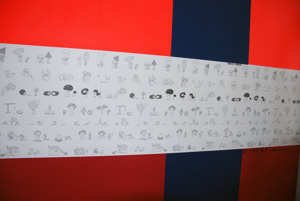 iDraw! collé au mur prêt à être illustré par les plus grands.