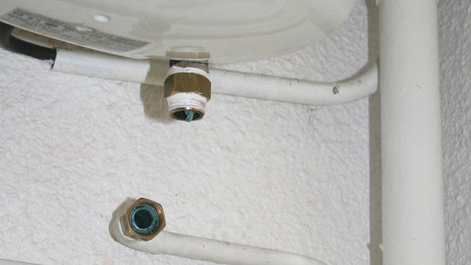 Etape 11 : L’installation est maintenant prête à recevoir le nouveau groupe de sécurité. Etape 11 : L’installation est maintenant prête à recevoir le nouveau groupe de sécurité.