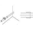 Mise en situation pour la réalisation d'une emboîture sur un tube cuivre.