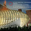 La mandorle est une forme dont l’onde est exploitée depuis fort longtemps parce qu’elle figure la division de la première cellule de vie après la fécondation.