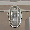 Après: que la lumière soit, grâce à la nouvelle applique.