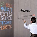 Les panneaux Surface Utile sont un revêtement antibactérien, qui résiste au feu en bois certifié et aux émissions de formaldéhydes limitées. Les panneaux Surface Utile sont un revêtement antibactérien, qui résiste au feu en bois certifié et aux émissions de formaldéhydes limitées.