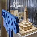 Devenue symbole de la cité portuaire, la tour lanterne de l’Eglise Saint-Joseph du Havre avec sa flèche culminant à 200 mètres de hauteur.