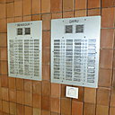 Le but d'une assemblée générale de copropriétaires est d'exprimer sa volonté au syndic à travers une série de votes sur des travaux futurs et sur l'entretien courant de la copropriété.