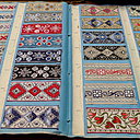 Rubans tissés sur métier jacquard.