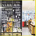 Les arts de la table et la verrerie sont à l'honneur avec plus de 300 modèles de verres, du simple Duralex au verre œnologue.