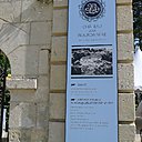 Entrée du Château de la Bourdaisière.