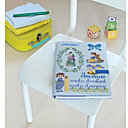 Les Mots d'enfants sont charmant mais s'oublient vite, ce carnet sera souvent consulté au fil des années ...