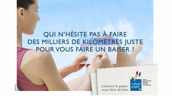 Devant une boîte aux lettres désespérément vide, on se prend à rêver de recevoir des cartes postales des quatre coins du monde avec des messages de nos proches. Devant une boîte aux lettres désespérément vide, on se prend à rêver de recevoir des cartes postales des quatre coins du monde avec des messages de nos proches.