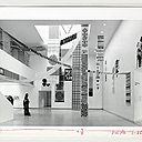 Un parfum de modernité graphique pour l’exposition « The Design Process at Herman Miller », Walker Art Center, Minneapolis, Michigan, USA, 1975.