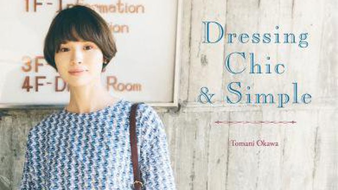 Dressing chic et simple de Tomomi Okawa est paru aux Editions Dessain et Tolra.