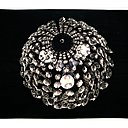 Tapis de la Savonnerie « Soleil noir » en laine. Création d’après l’artiste plasticien Claude Lévêque, 2007, Paris.