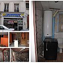 Avant travaux. Quelques vues de l’ancien institut de beauté et les toilettes du local original. Avant travaux. Quelques vues de l’ancien institut de beauté et les toilettes du local original.