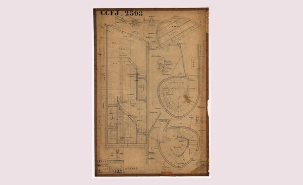 Plans de l’Institut franco-japonais de Tokyo, 1950.