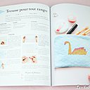 Une trousse pour tout ranger, en popeline de coton vous apprendrez à poser une fermeture à glissière.