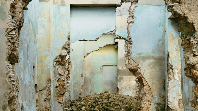 La Havane- mur n°1-2005. La Havane- mur n°1-2005.