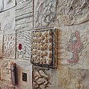 Un patch composé de carrés venant du monde entier sur le thème  du Voyage dans le blanc du 5 au 11 février Porte de Versailles.