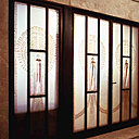 Réalisés dans les années 1930 par René Lalique, portes en verre avec intégration de panneaux de style Art Déco dans le palais du Prince Asaka, aujourd’hui musée d’art métropolitain Teien à Tokyo. Architecte, Henri Rapin.