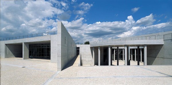 Entrée nord du site.