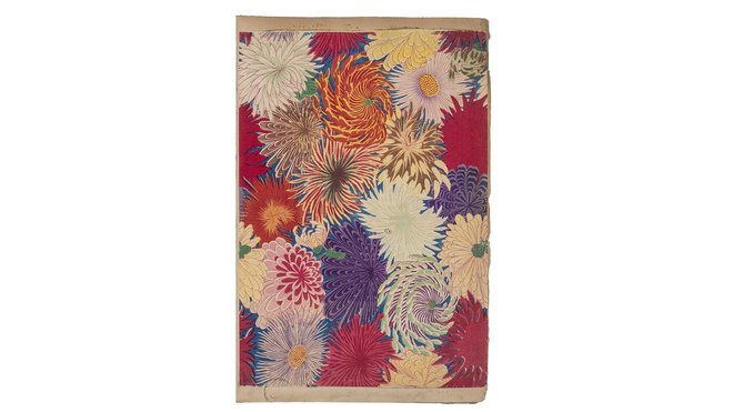 Papier décoré chiyogami, produit au Japon, XIXème siècle, musée des Arts Décoratifs.