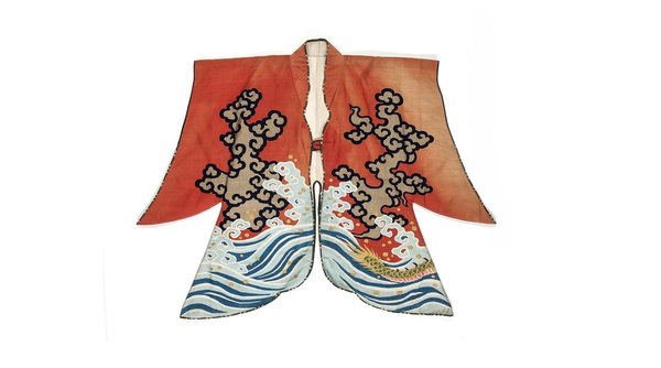 Robe-vêtement d’armure, Japon, musée des Arts Décoratifs.