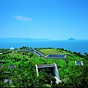 Rien que pour le plaisir une autre vue du musée d’art de Chichu (2004), située sur l’île de Naoshima.