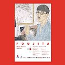 "Foujita -Œuvres d’une vie" à la Maison de la culture du Japon du 16 janvier au 16 mars 2019 Autoportrait 1929 61x50.2 cm The National Museum Of Modern Art, Tokyo © Fondation Foujita/Adagp,Paris 2018