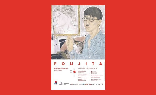 "Foujita -Œuvres d’une vie" à la Maison de la culture du Japon du 16 janvier au 16 mars 2019 Autoportrait 1929 61x50.2 cm The National Museum Of Modern Art, Tokyo © Fondation Foujita/Adagp,Paris 2018