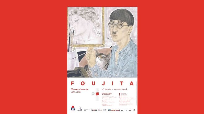 "Foujita -Œuvres d’une vie" à la Maison de la culture du Japon du 16 janvier au 16 mars 2019 Autoportrait 1929 61x50.2 cm The National Museum Of Modern Art, Tokyo © Fondation Foujita/Adagp,Paris 2018 "Foujita -Œuvres d’une vie" à la Maison de la culture du Japon du 16 janvier au 16 mars 2019 Autoportrait 1929 61x50.2 cm The National Museum Of Modern Art, Tokyo © Fondation Foujita/Adagp,Paris 2018