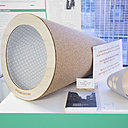 Sonotown, module d’écoute décomposée permettant de redécouvrir le paysage sonore urbain. Projet d’étude de Lucille Avice pour le Design Lab Ville Durable, exposé du 24 novembre au 23 janvier 2019, à la Cale 2 Créateurs de Nantes.