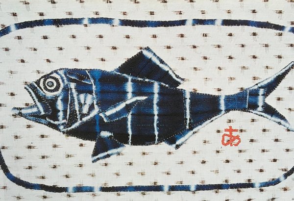 Résolument indigo pour cette espèce traditionnellement japonaise, oeuvre d'Ayako Miyawaki.