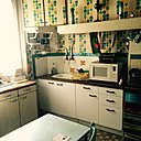 Avant les travaux : une cuisine version années 1960 et dans son jus !