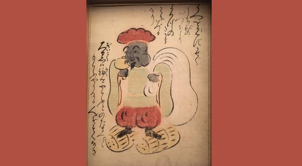 Ôtsu Japon,  pochoirs : ils sont en papier épais huilé avec du tanin.