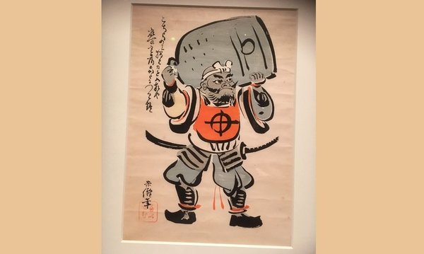 Benkei et la cloche du temps de Kubota Beisen (1852-1906) xylographies polychromes.