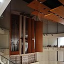 L’orgue de la salle de concert du KKL.