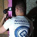 Etape 5 : Placer l’interrupteur entre 0,90 et 1m30 de hauteur et le fixer.